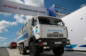 ТСМ может построить дорожный обход Владивостока