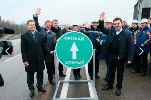 Завершена реконструкция федеральной трассы М9 "Балтия" с 17-го по 50-й км
