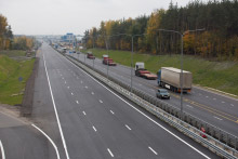 «Трансстроймеханизация» и «Автодор» подписали соглашение на строительство автодороги М-4 «Дон» на участке 517–544 км